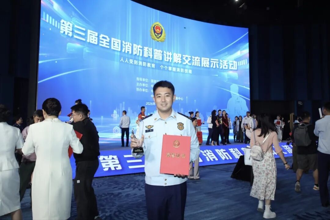 微信图片_2026-09-27_075749_851.jpg