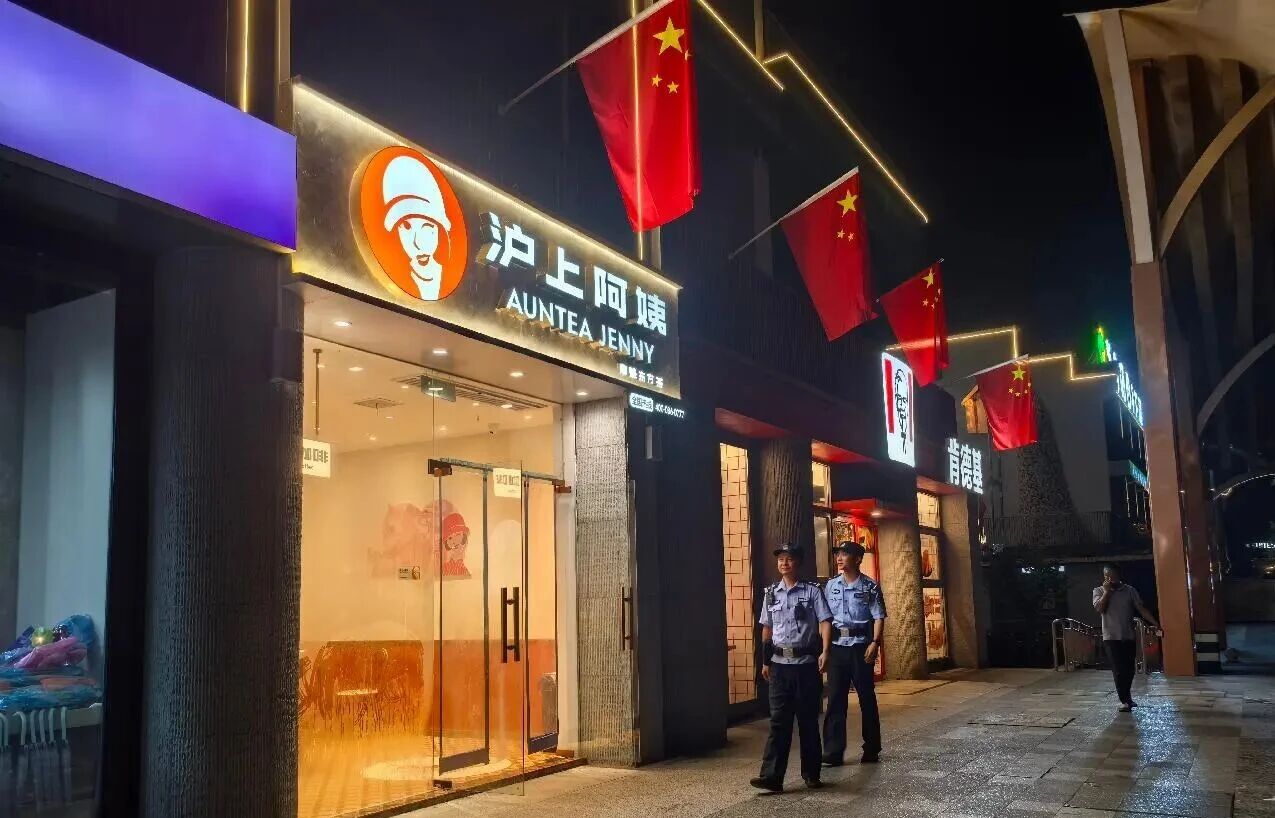 微信图片_2026-09-27_165659_931.jpg