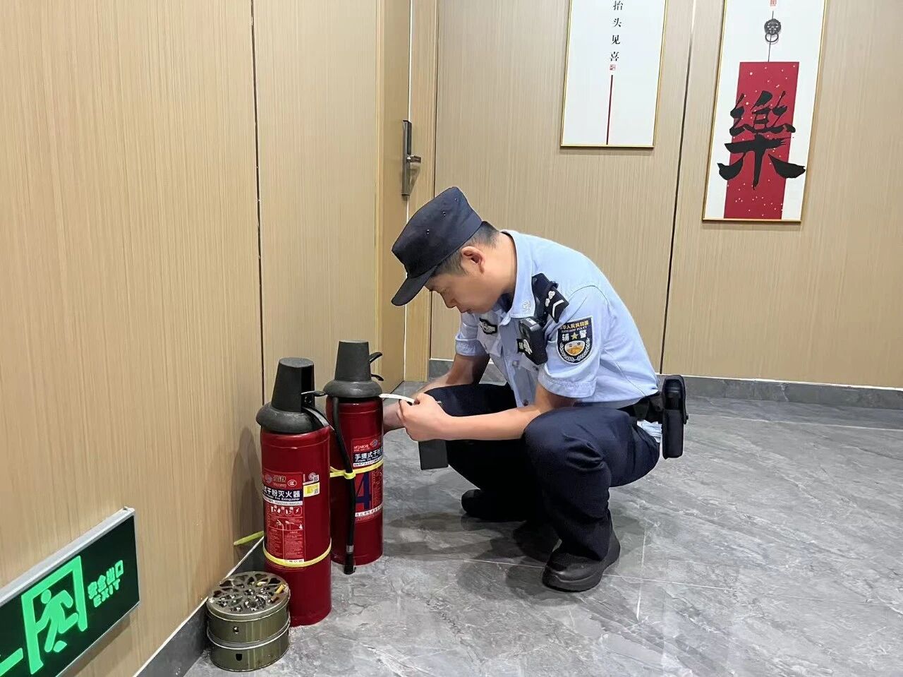 微信图片_2026-09-27_165732_691.jpg