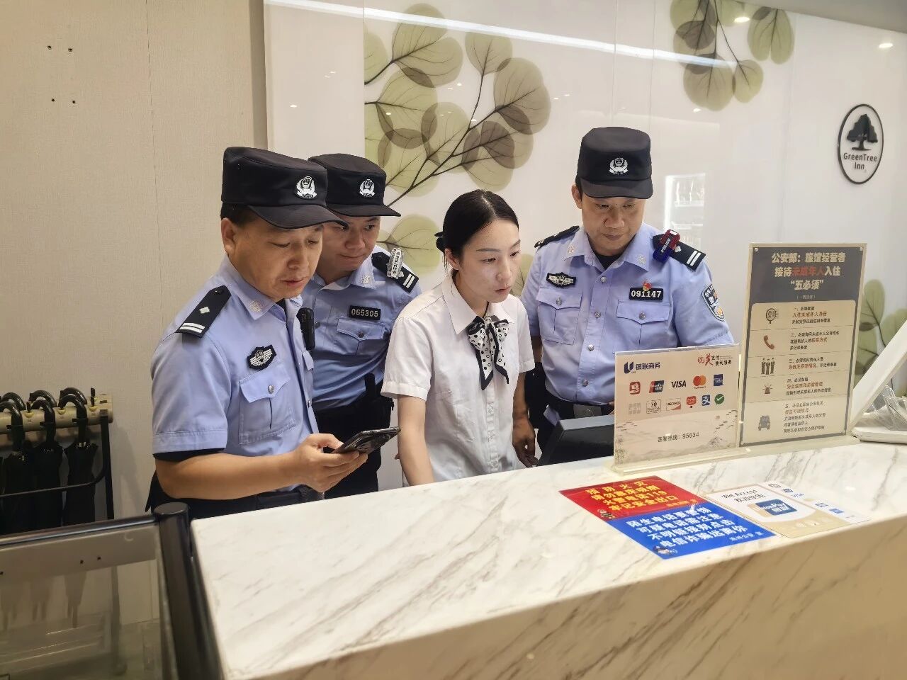 微信图片_2026-09-27_165711_235.jpg