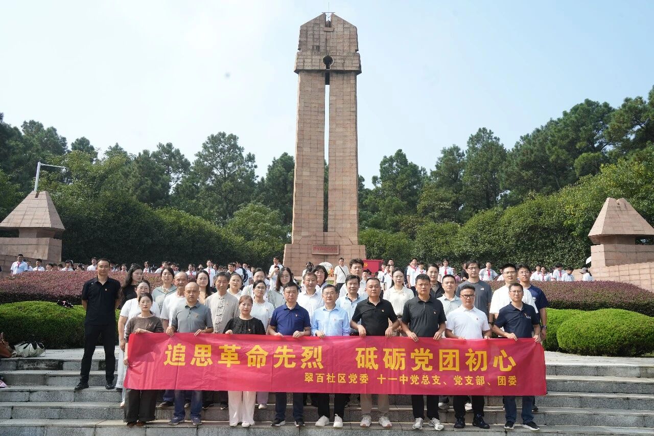 微信图片_2026-09-28_111239_557.jpg