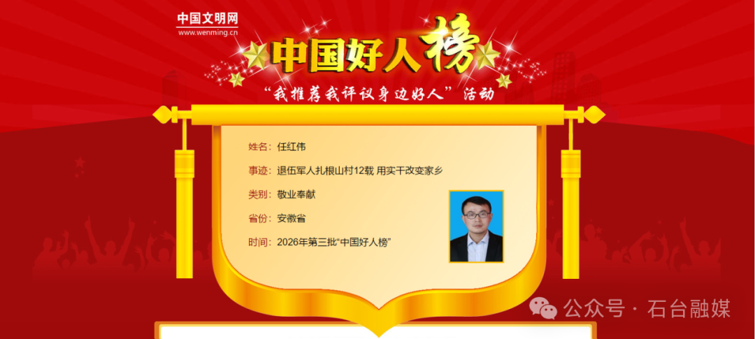 微信图片_2026-09-28_162856_870.png
