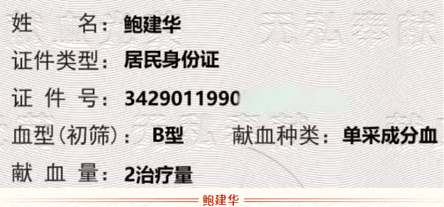c6ff0a9e-d698-49d3-8422-3b4a83d25ce9.png
