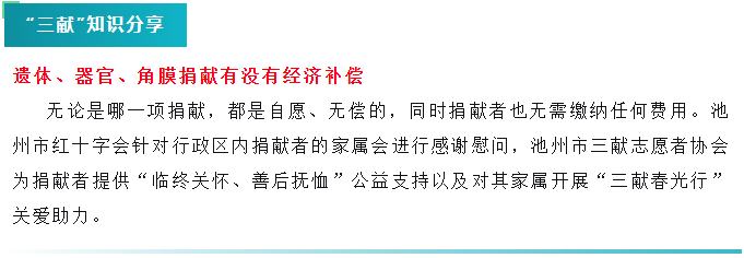 149a39e1-21ca-4a4e-af2b-7313e011248a.png