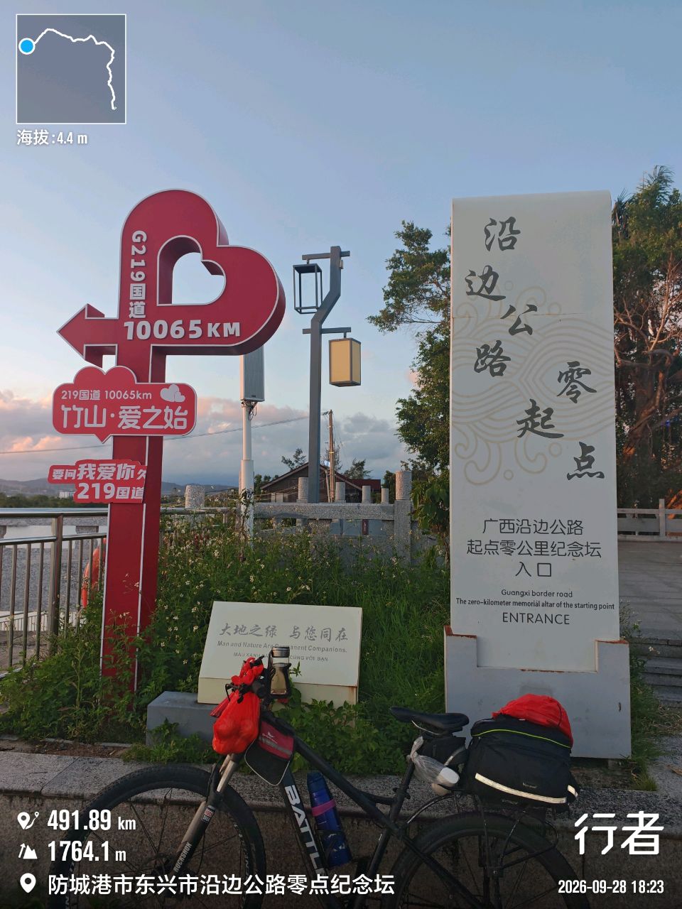 20260929111151front2_0_296450_FsbhKz1DpXrcB-2dBnItMJAqtFI7.jpg