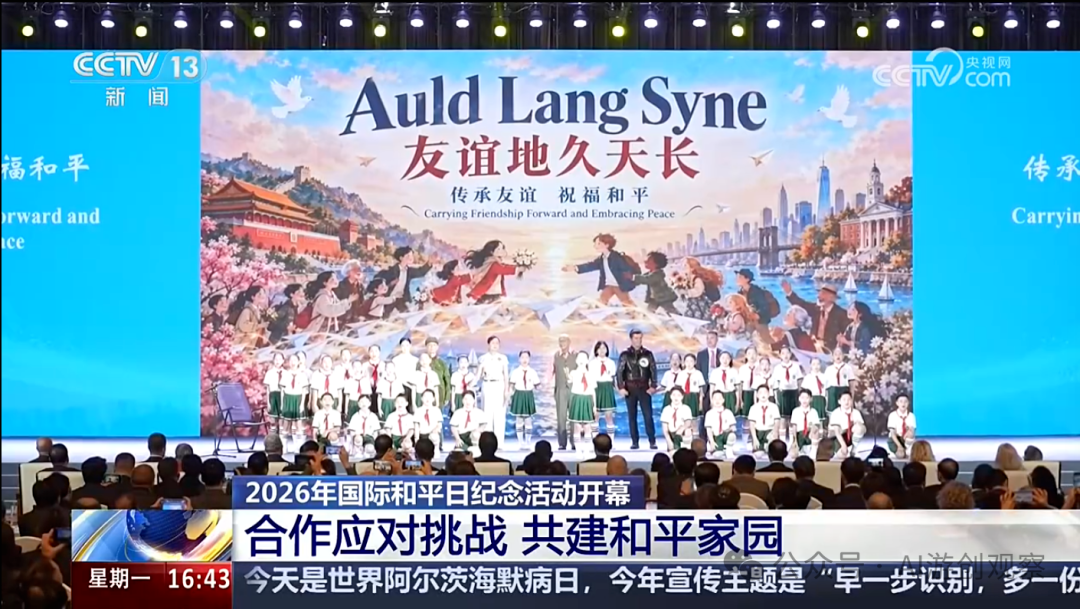 微信图片_2026-09-29_161503_188.png