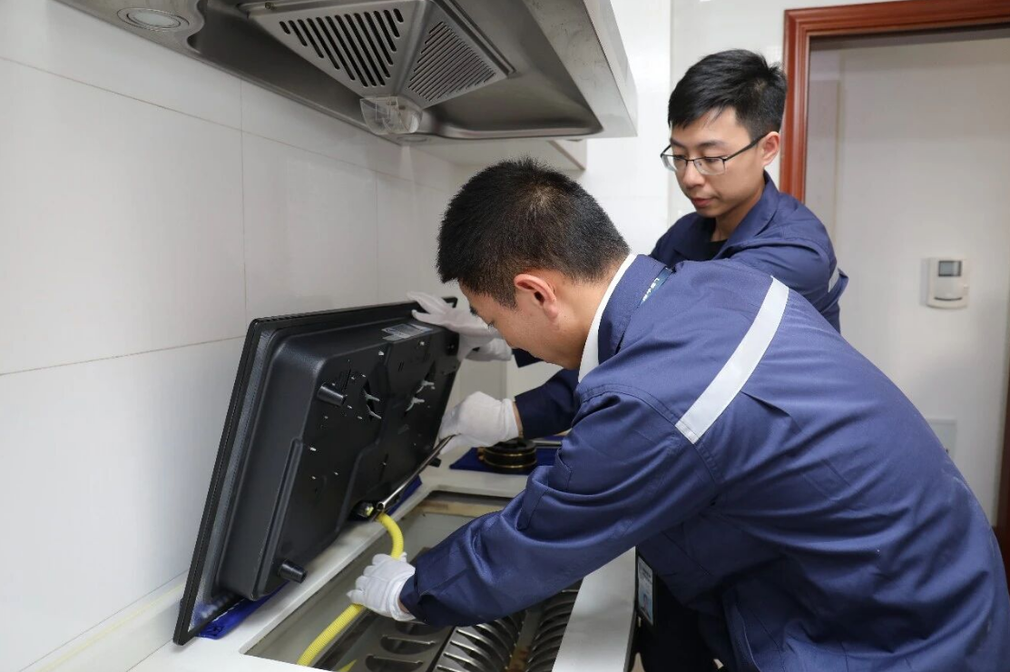 ScreenShot_2026-09-29_161719_506.png