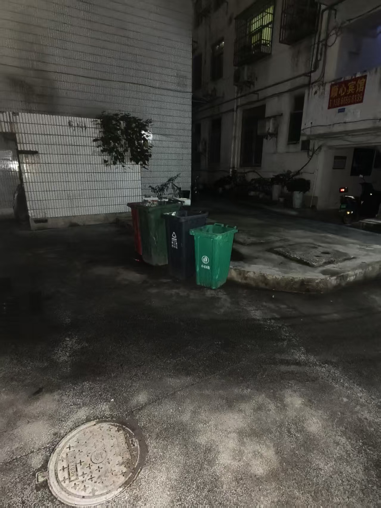垃圾桶