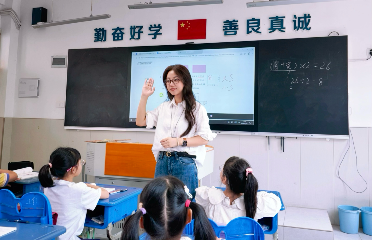 微信图片_2026-09-30_153357_562.png
