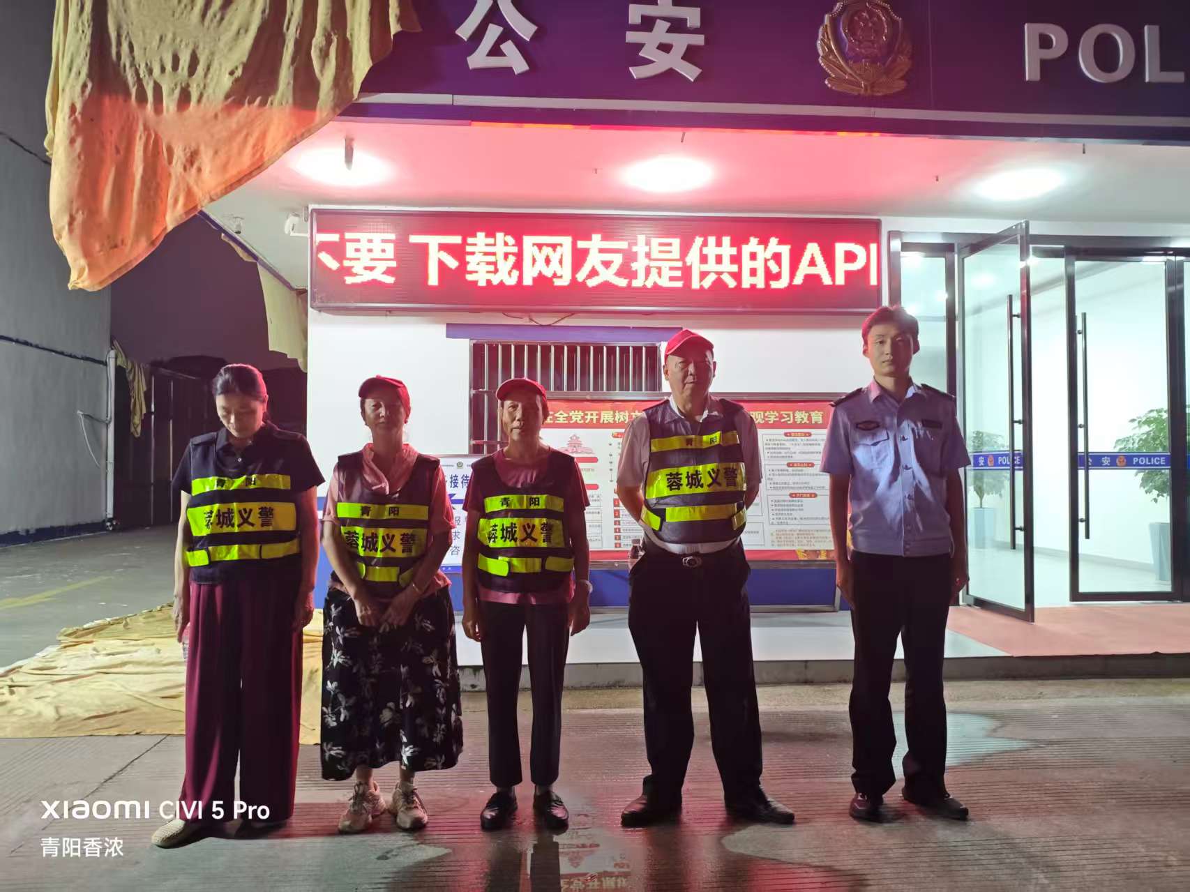微信图片_20260930203205.jpg