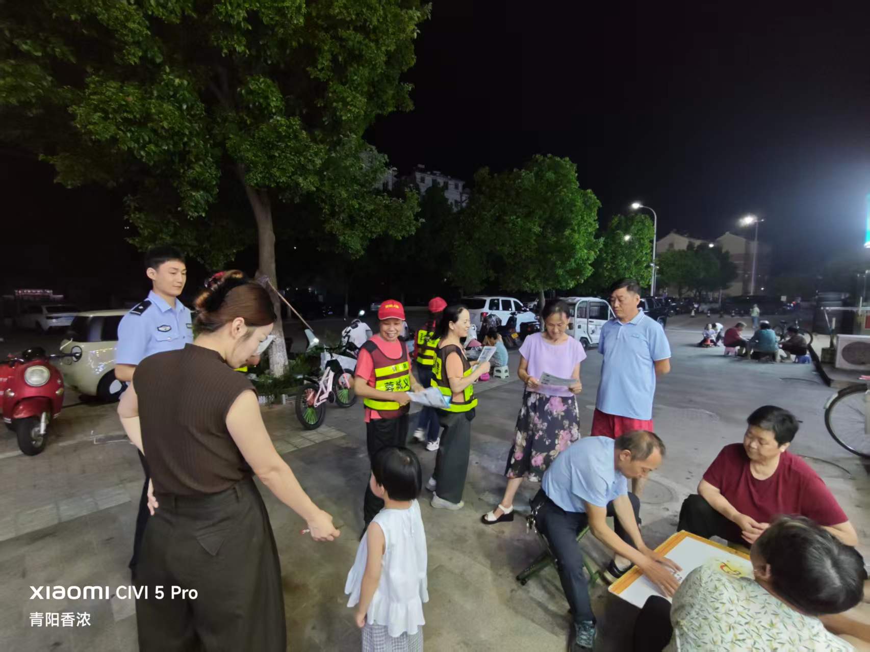 微信图片_20260930203801.jpg