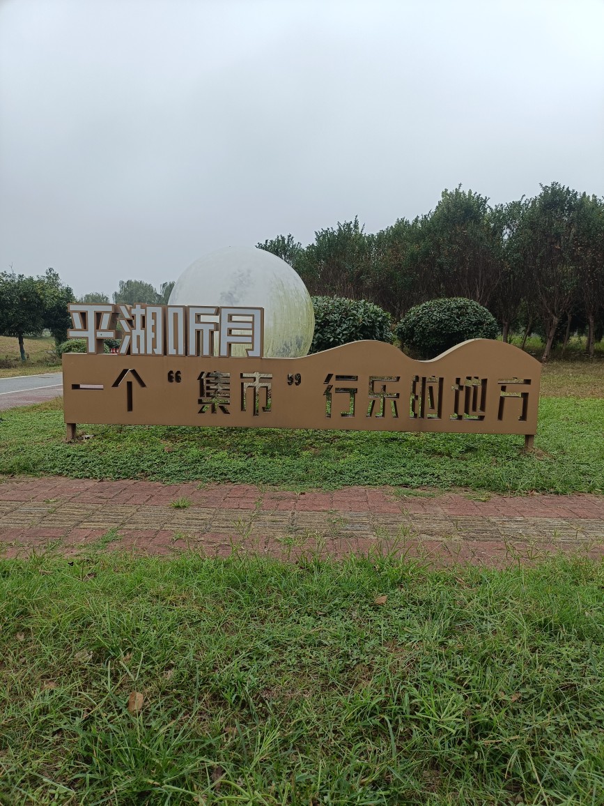 20261001093254front2_0_399102_FpavvqTStGu1HHI4SzYSo2Ky1071.jpg