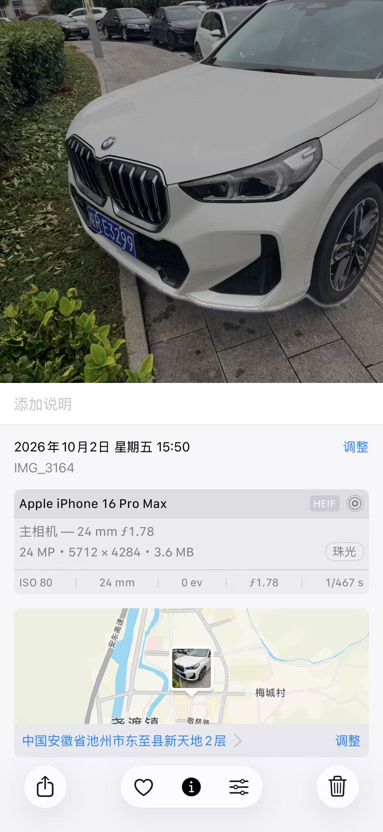 17a4a70872f040a12dc8921d3cb546e7.jpg