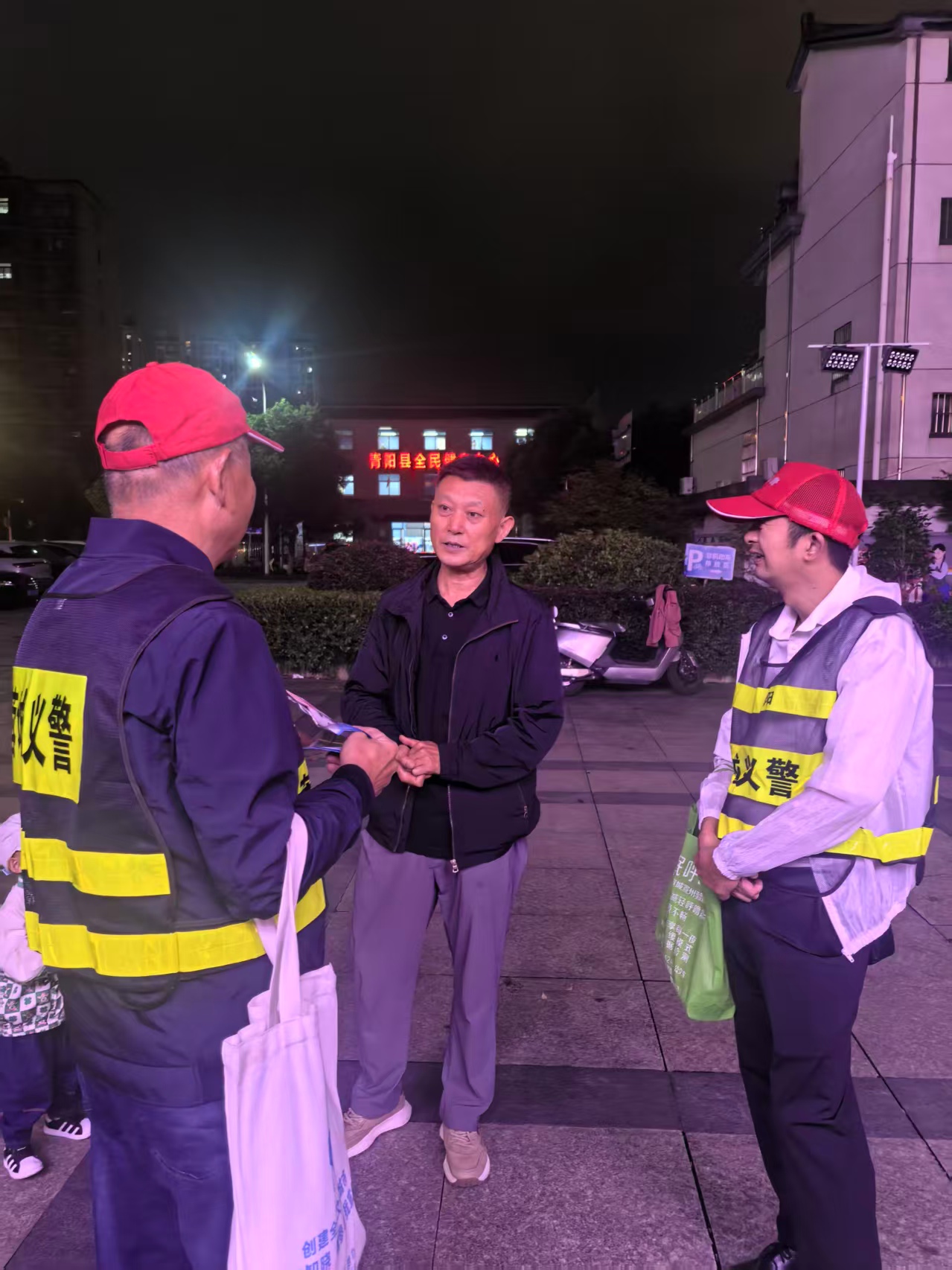 微信图片_20261003113906.jpg