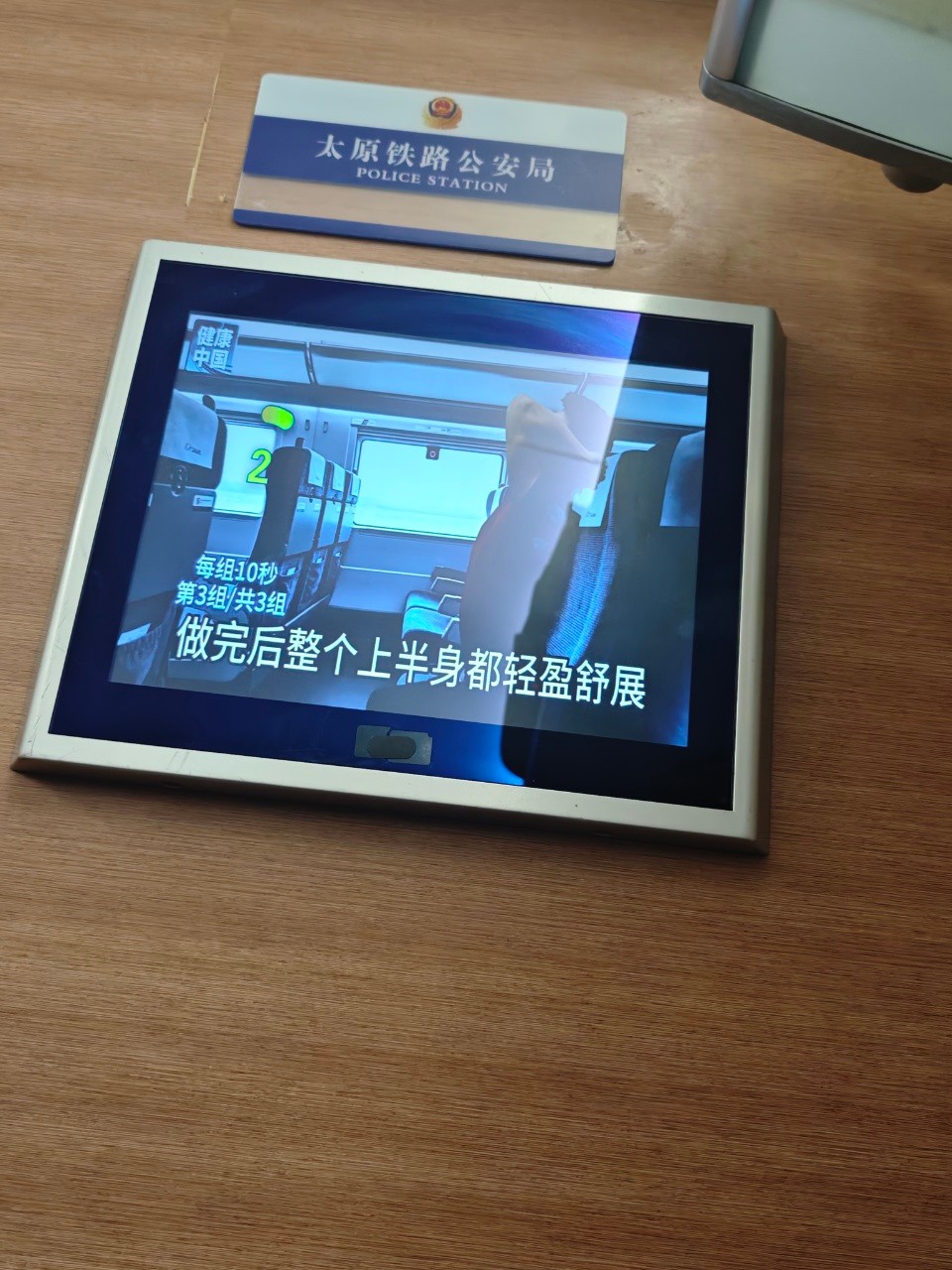 179100927125144874.jpg