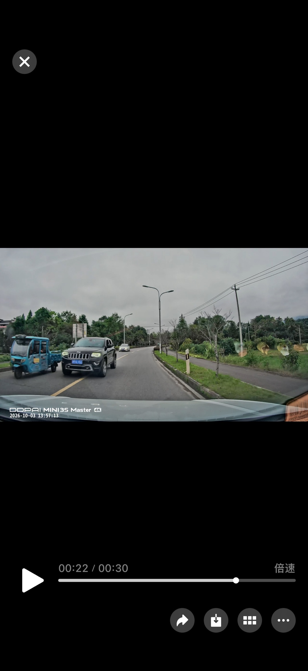 20261006194409front1_0_419455_Ftb1tCNMkO8XAuLA4jJmrJJJm8H1.jpg