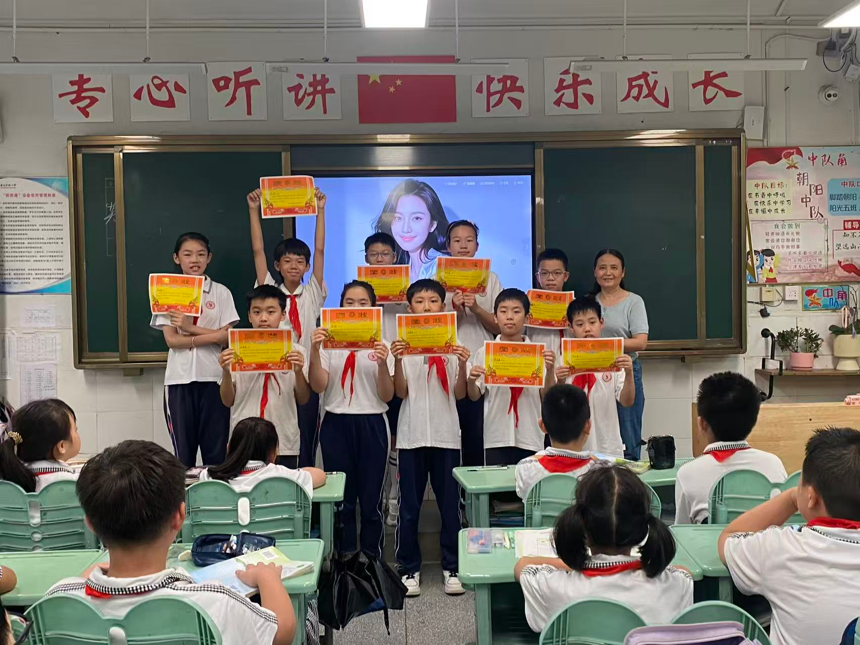 微信图片_2026-10-08_084919_563.png