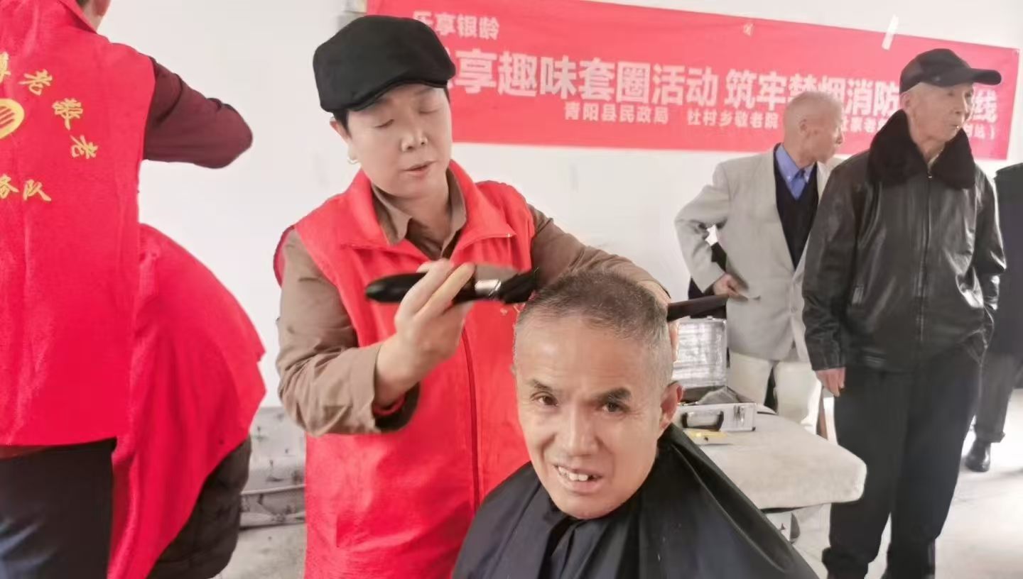 微信图片_20261008203822.jpg