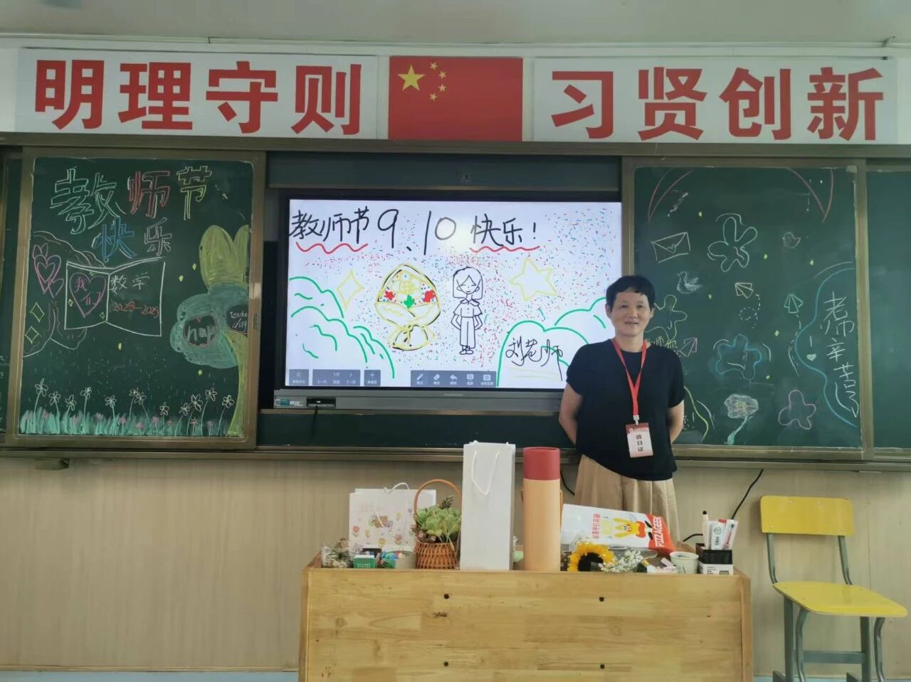 微信图片_2026-10-09_100038_223.jpg