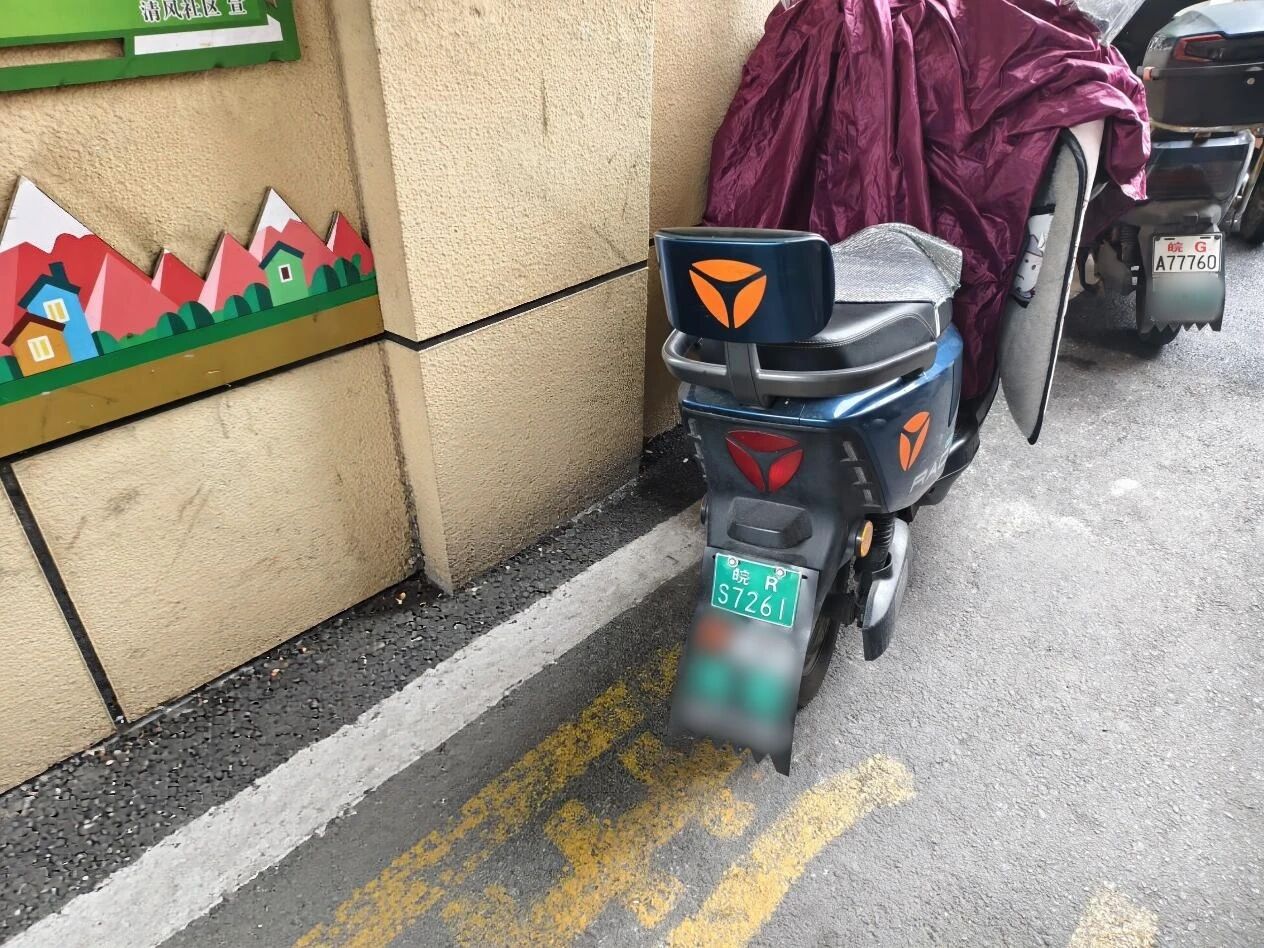 微信图片_2026-10-09_152243_659.jpg