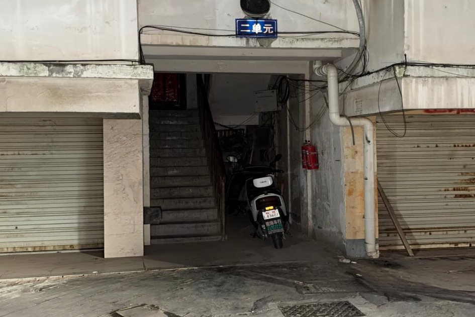 微信图片_2026-10-09_152246_668.png