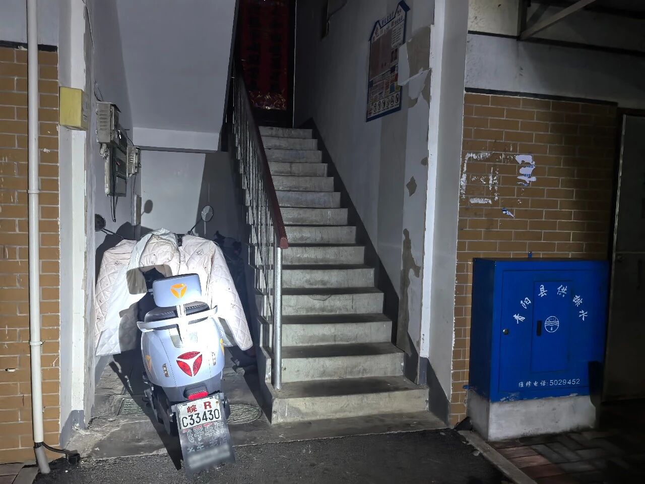 微信图片_2026-10-09_152310_412.jpg