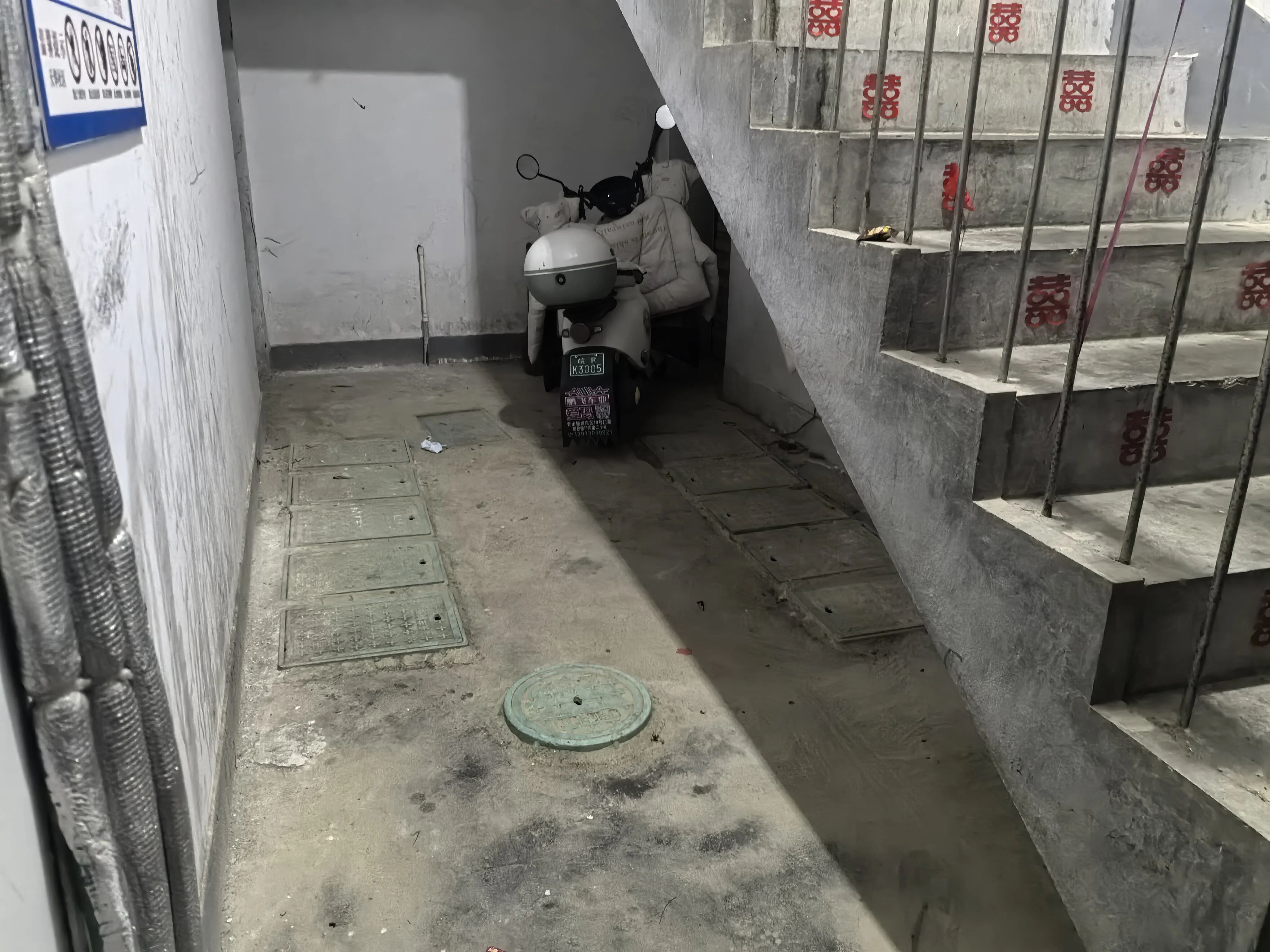 微信图片_2026-10-09_152306_923.jpg