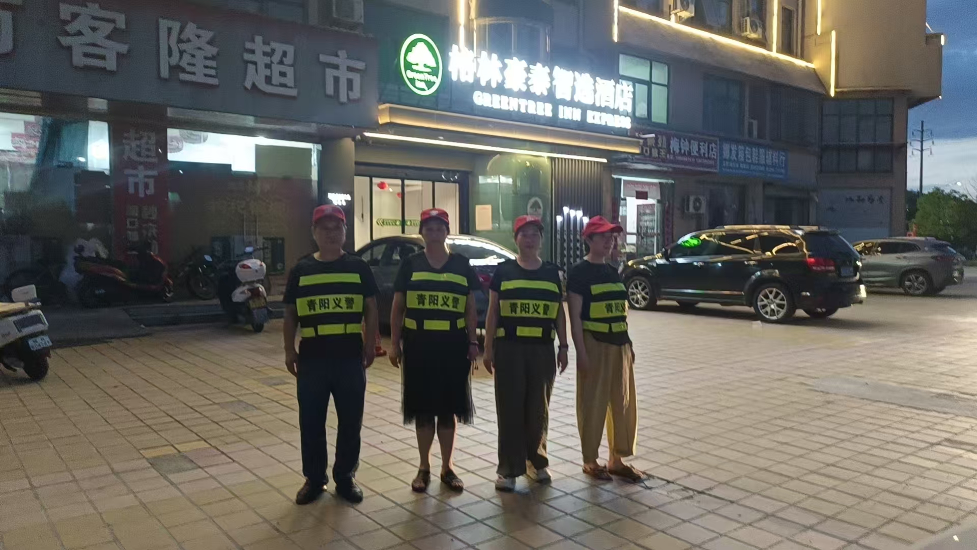 微信图片_20261009212225.jpg