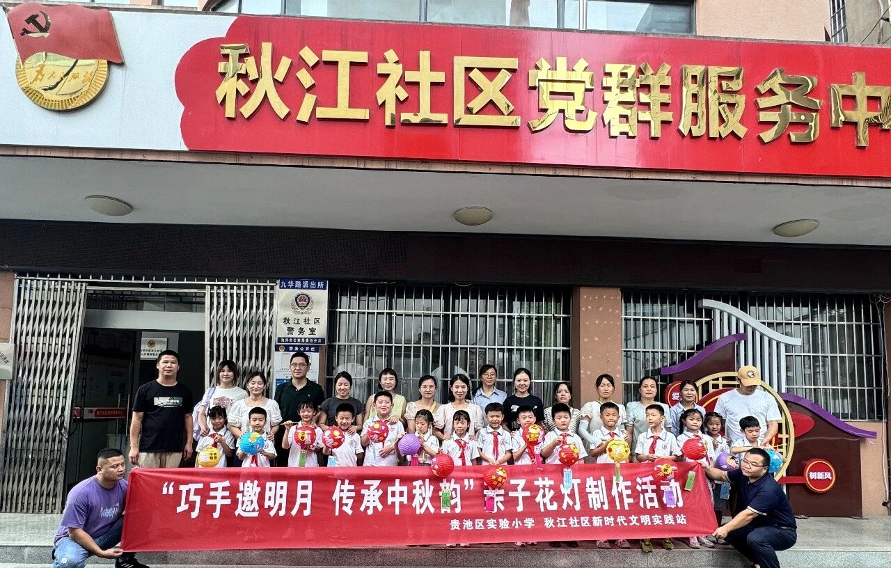 微信图片_2026-10-10_091306_991.jpg