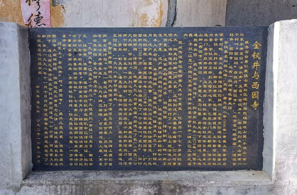 20261010153501front2_0_76332_FpIPJCLzvXoQMYscNdgcHCikB1QR.jpg