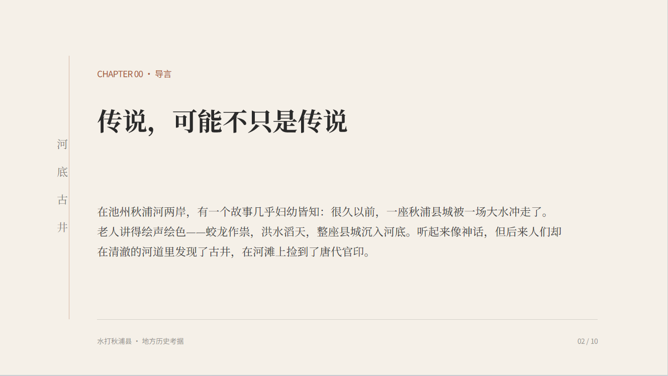 微信图片_20261010132942_164_2.png