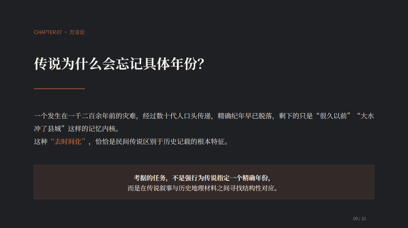 微信图片_20261010132942_170_2.png