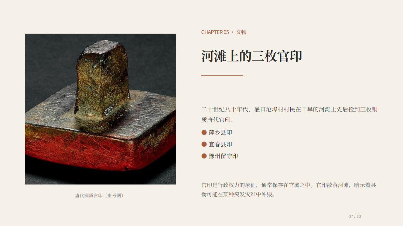 微信图片_20261010132942_168_2.png