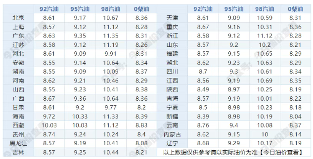 179178422127176328.png