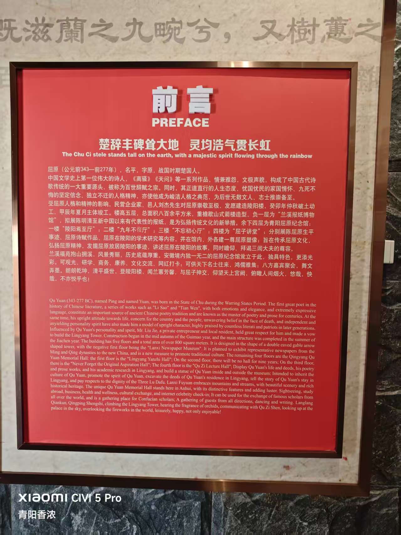 微信图片_20261012182845.jpg