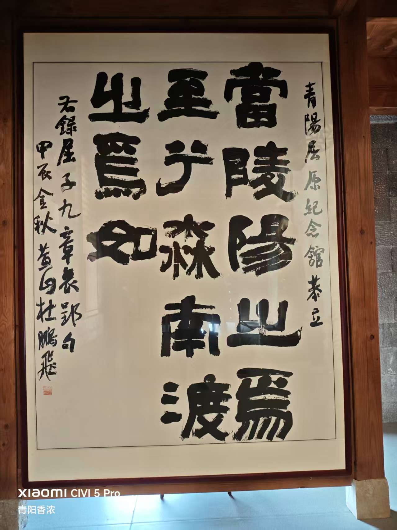 微信图片_20261012182848.jpg
