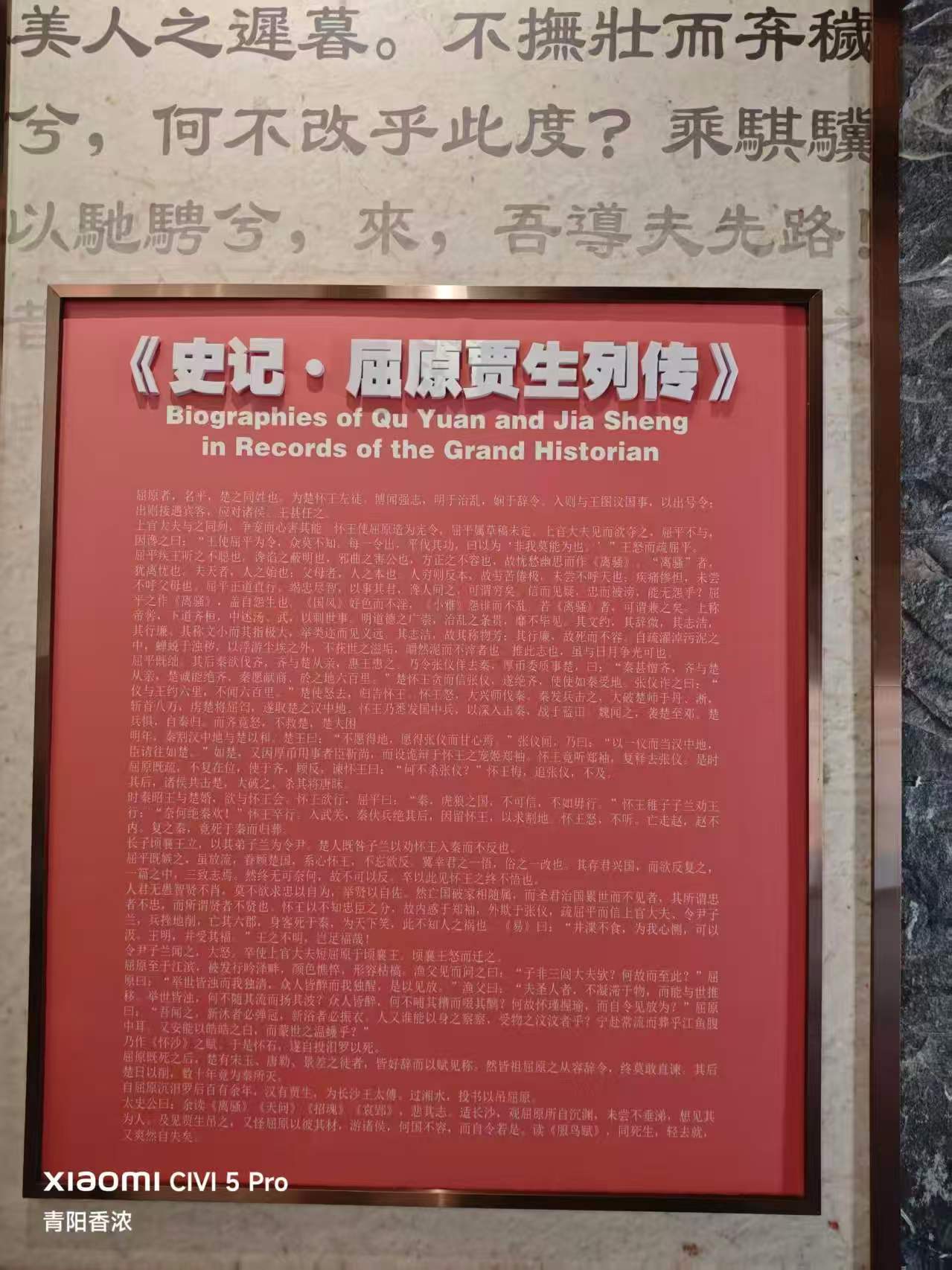 微信图片_20261012182851.jpg