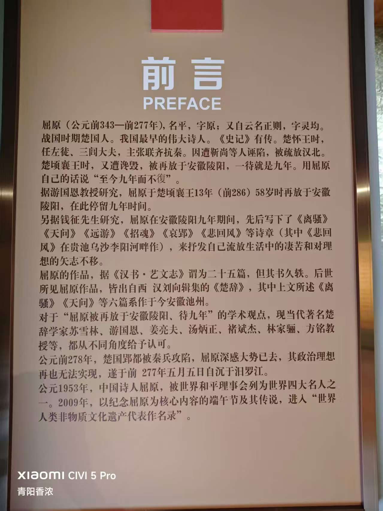 微信图片_20261012182854.jpg