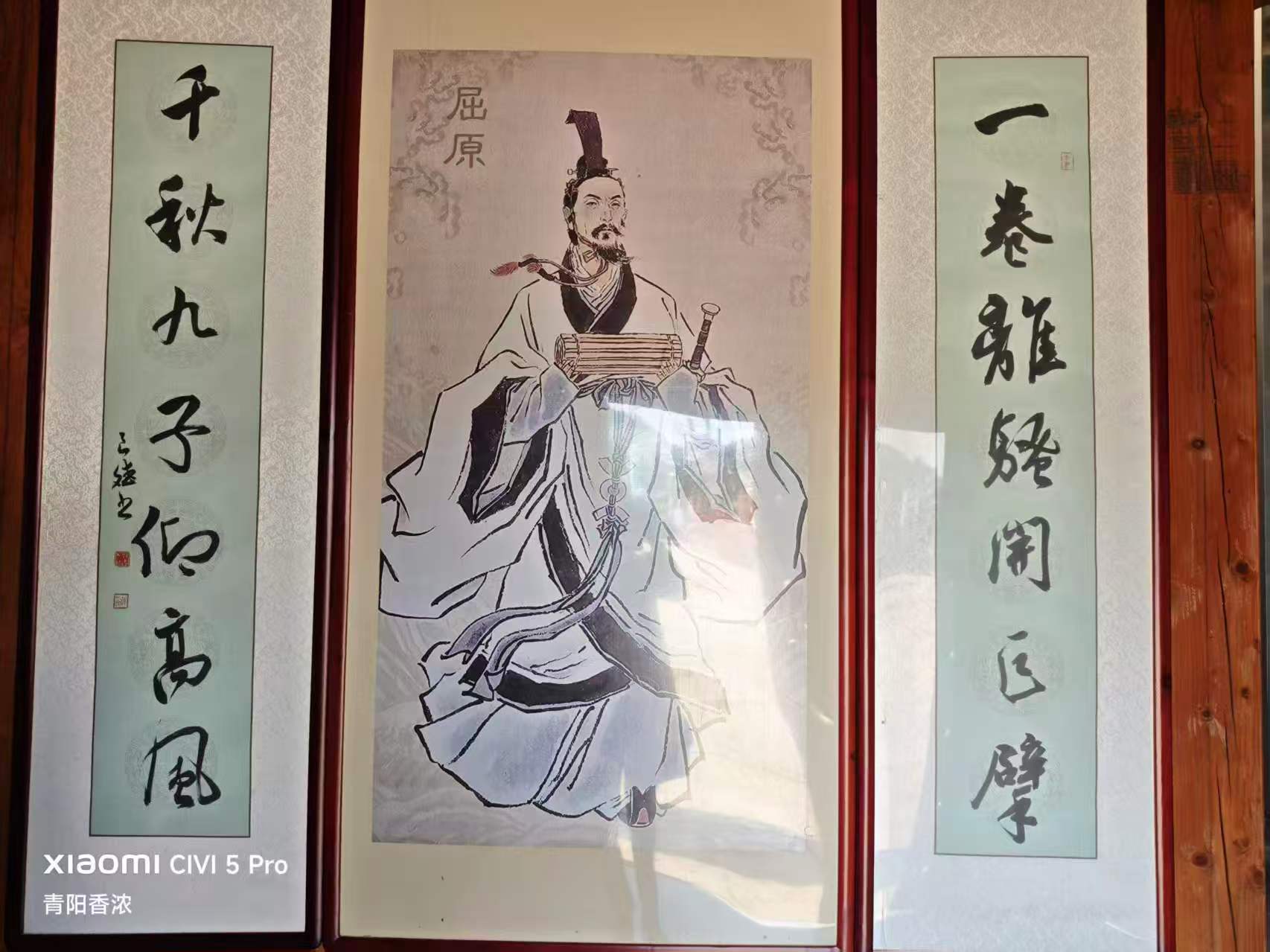 微信图片_20261012182921.jpg