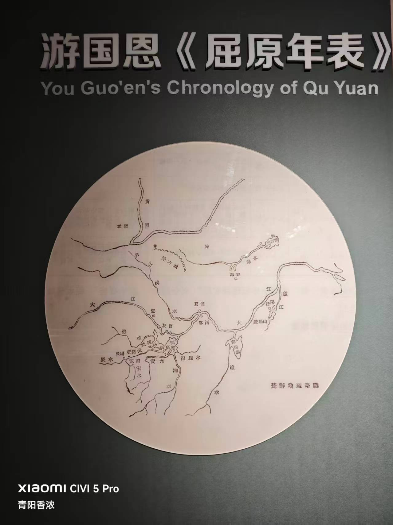 微信图片_20261012182924.jpg