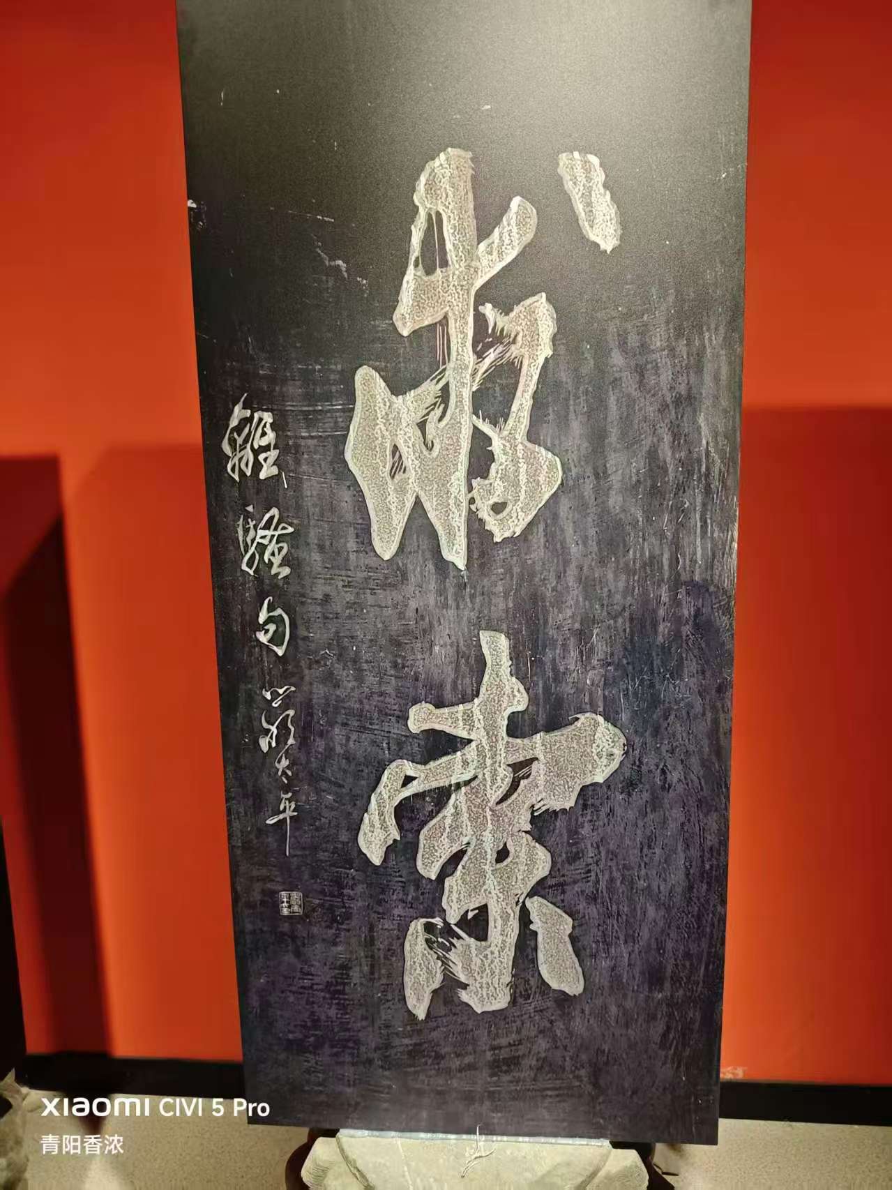 微信图片_20261012182932.jpg