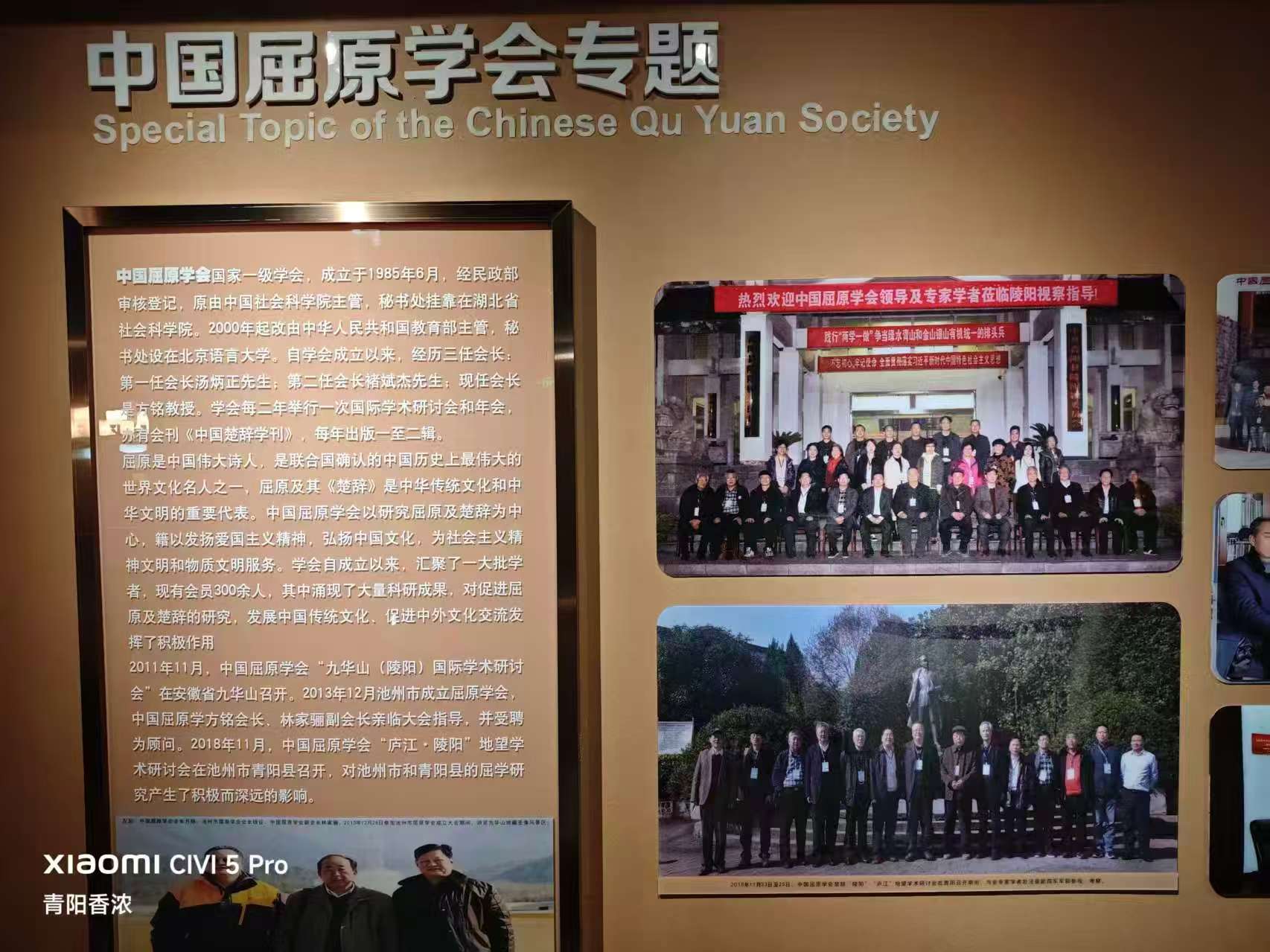 微信图片_20261012182936.jpg