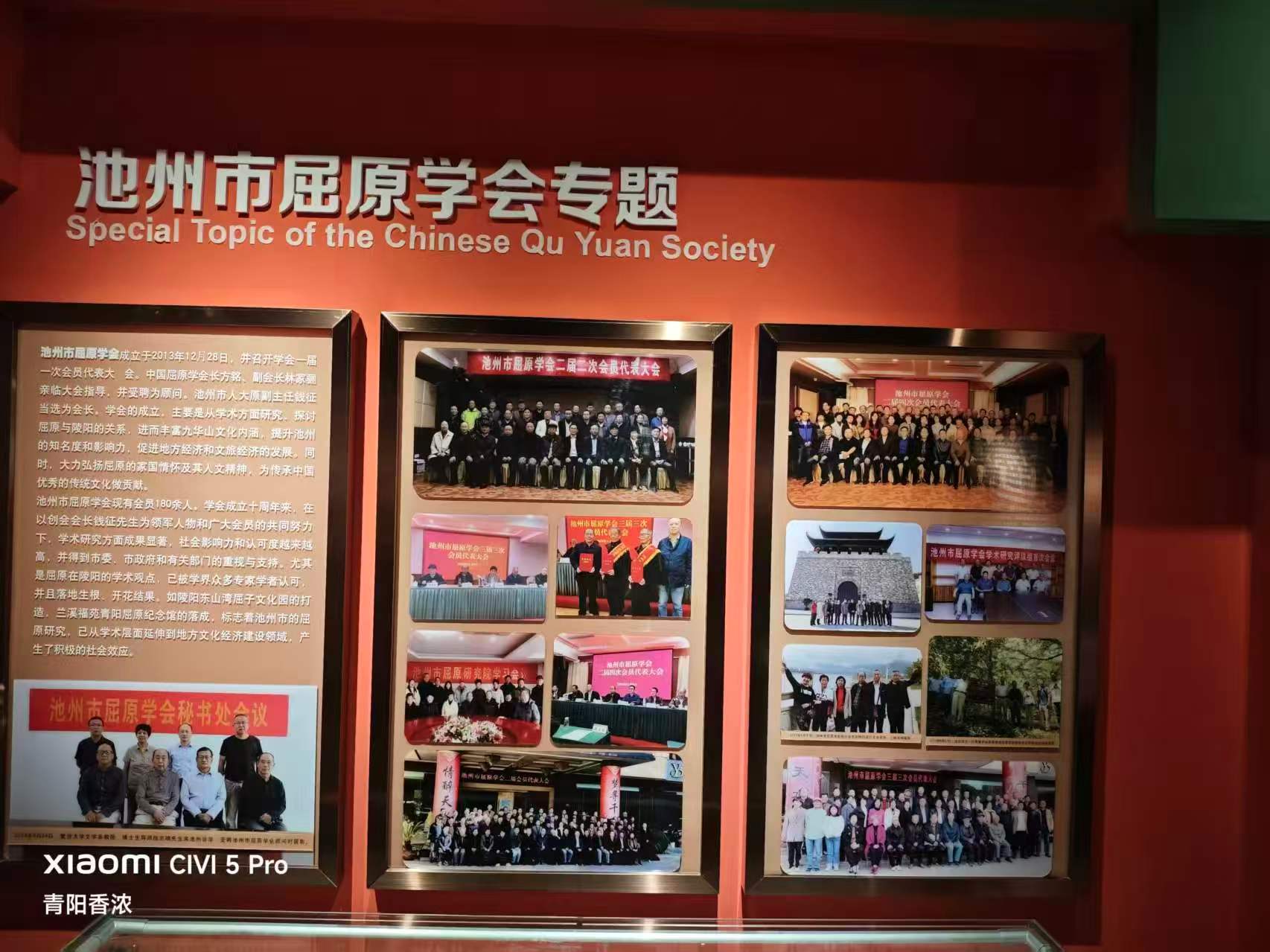 微信图片_20261012182939.jpg