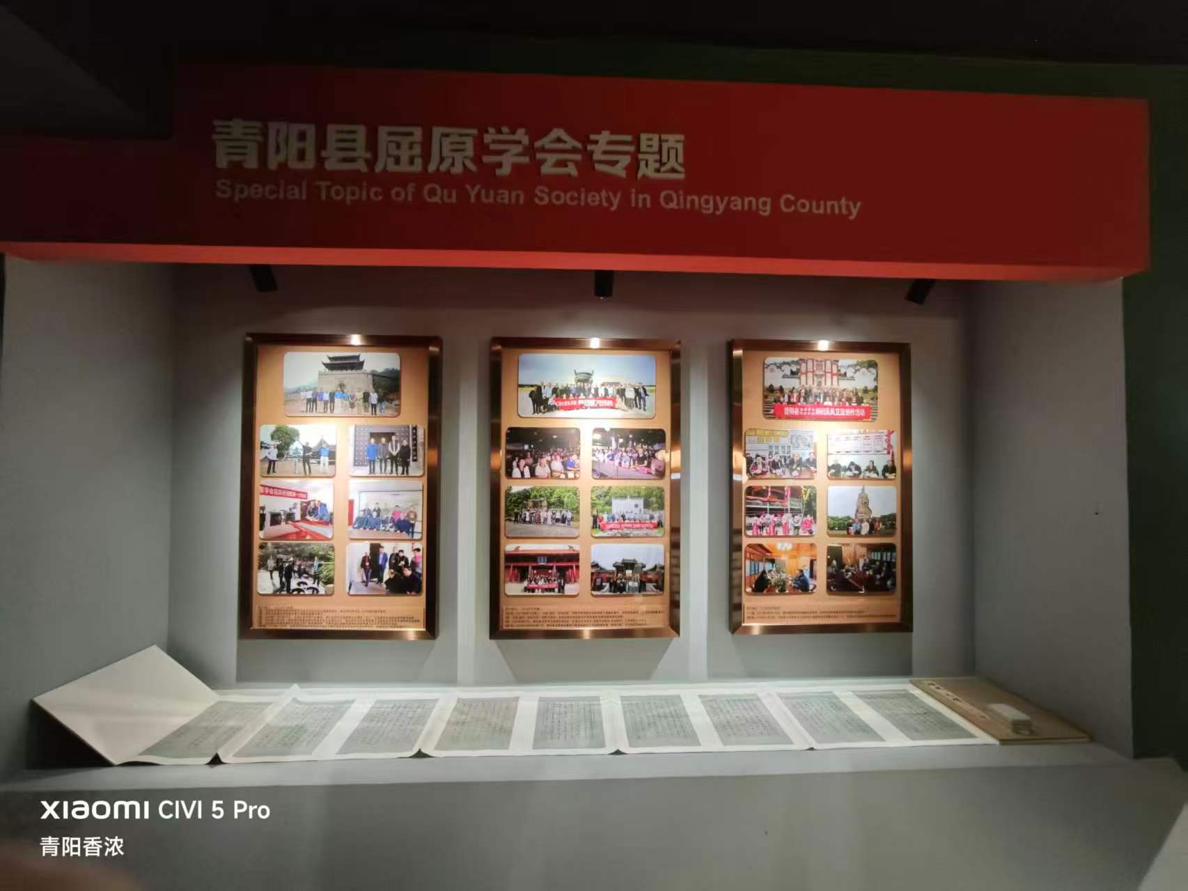 微信图片_20261012182943.jpg