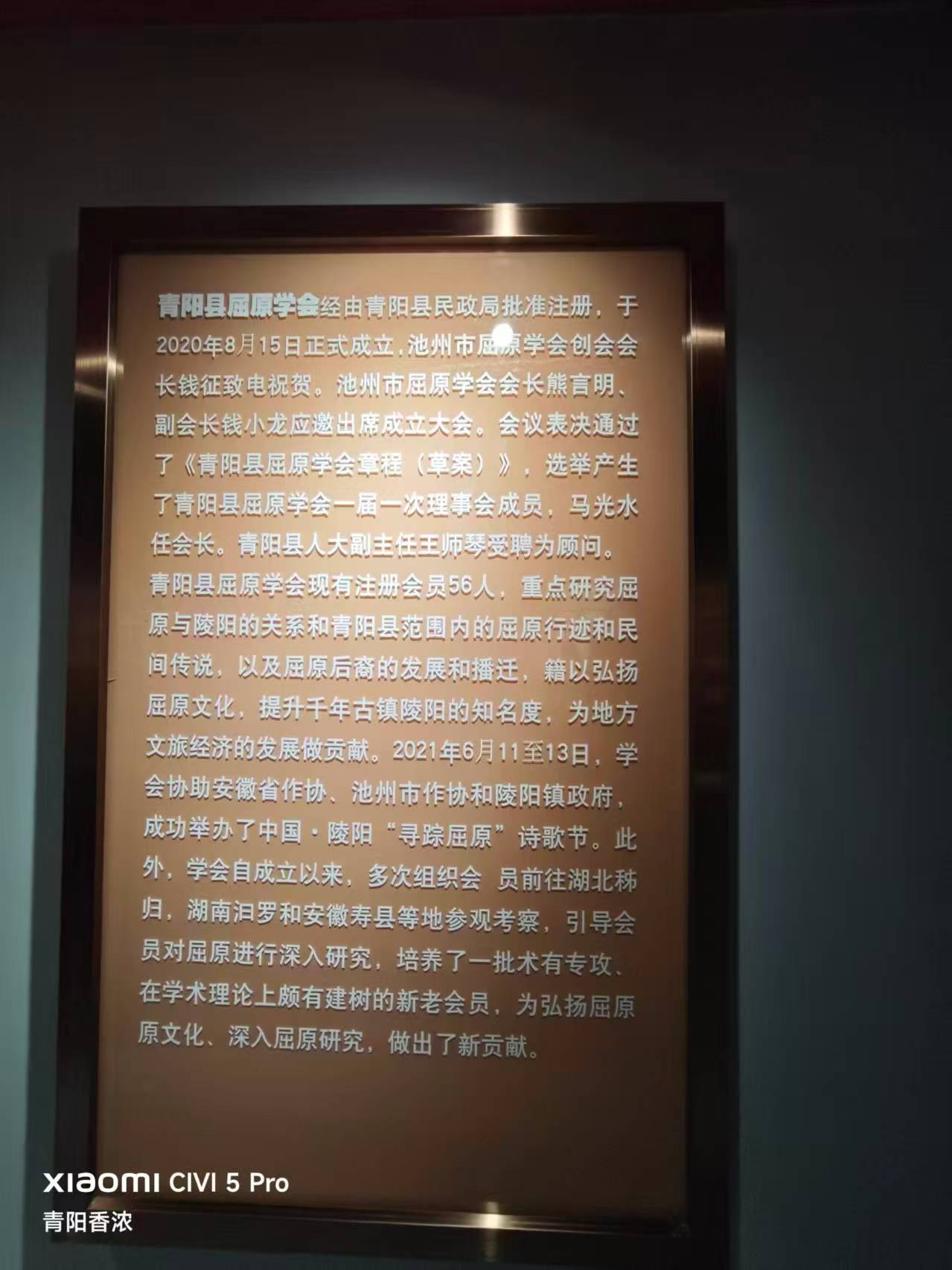 微信图片_20261012182946.jpg