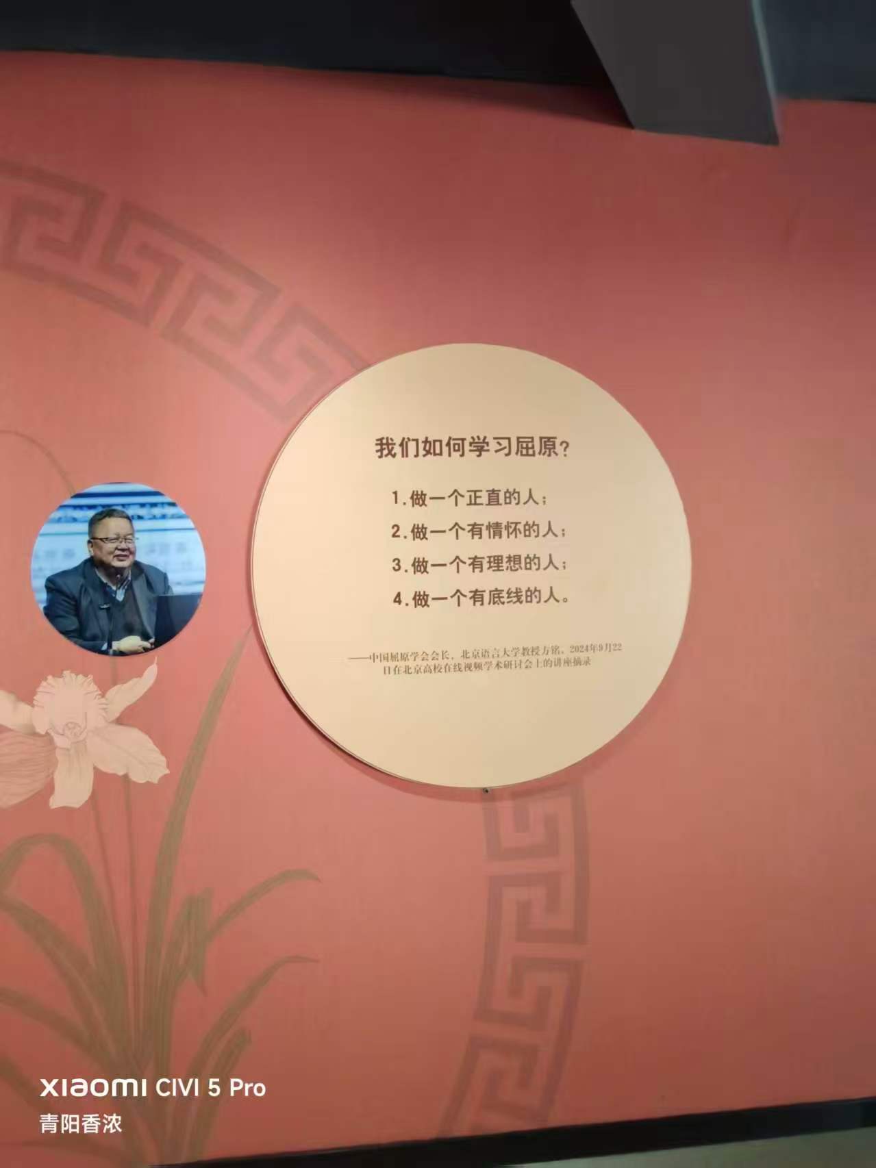 微信图片_20261012182951.jpg