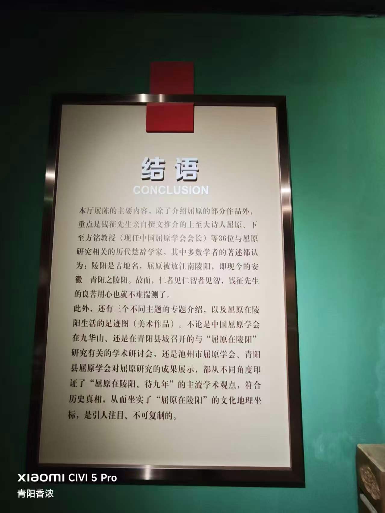 微信图片_20261012182948.jpg