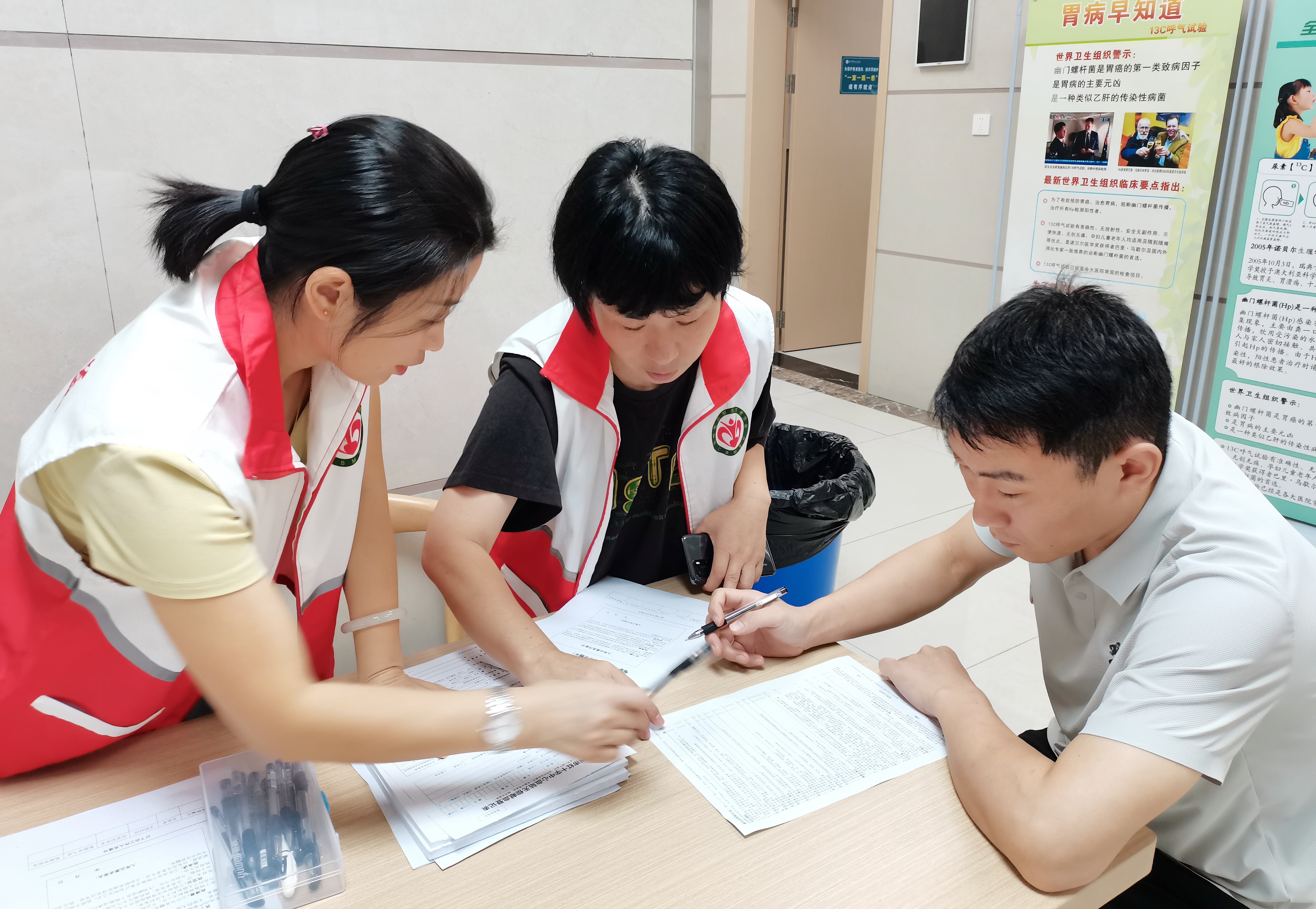 6.12 0929市二院 康芳、汪会云.jpg