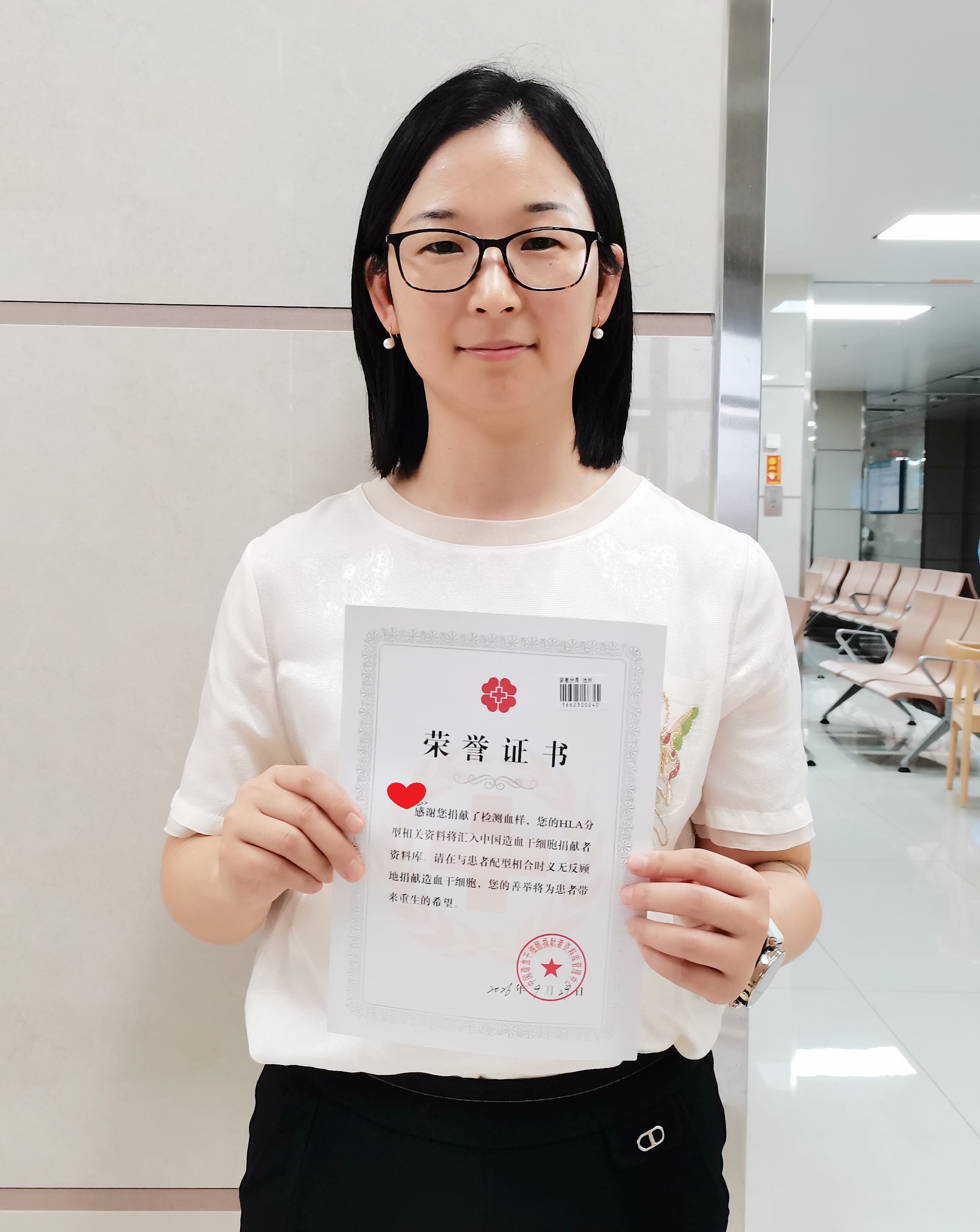 6.21 0929市二院 造干 .jpg