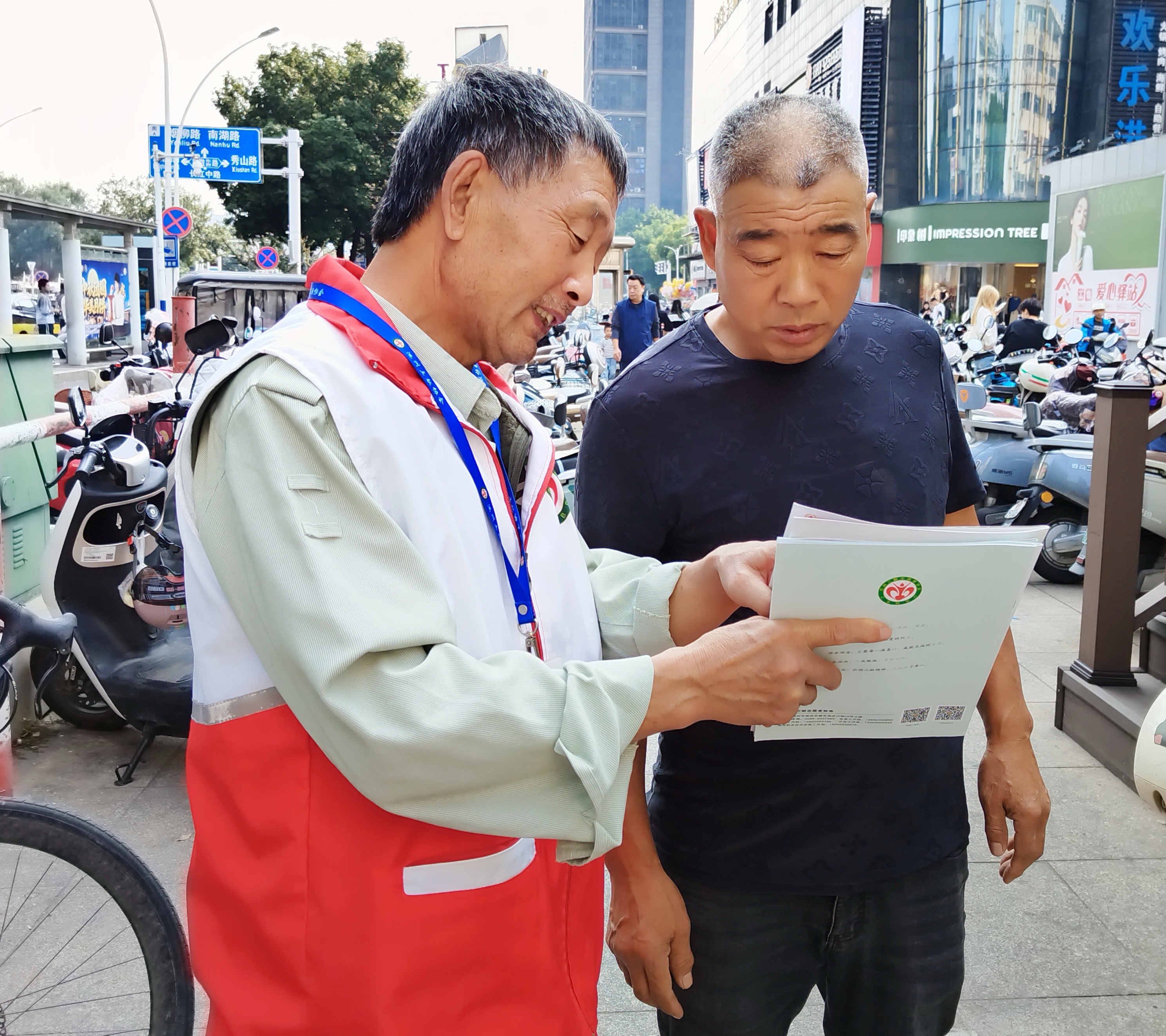 8.13 徐叶和.jpg